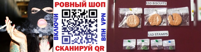 Купить наркотики Гудермес A PVP  Мефедрон  ГАШИШ  Псилоцибиновые грибы  Бошки Шишки 