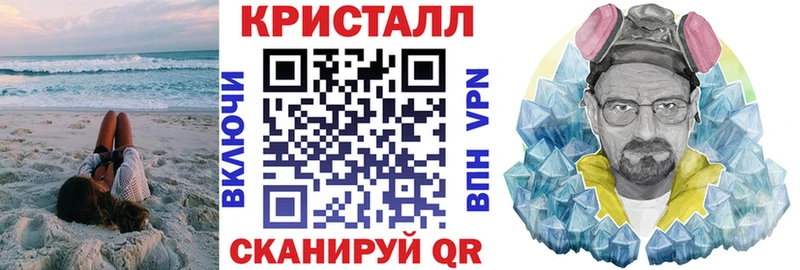 купить наркотики сайты Гудермес Amphetamine VHQ