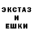 Кетамин ketamine Misha Rybnikov
