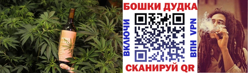 Еда ТГК конопля  Гудермес 