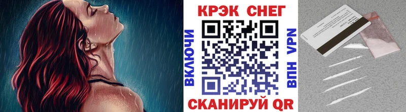 купить наркотик  Гудермес  Кокаин Эквадор 