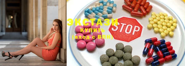 прущие крисы Белокуриха