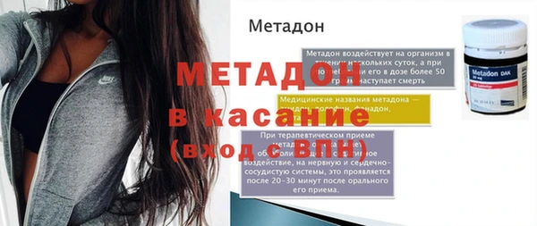 крисы Белоозёрский