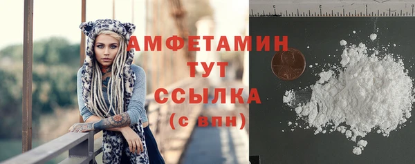 крисы Белоозёрский