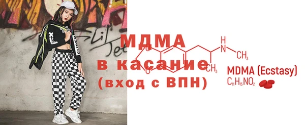 крисы Белоозёрский