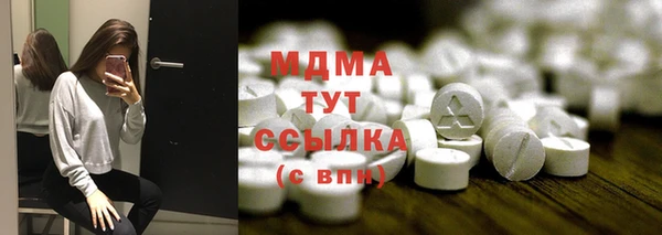 крисы Белоозёрский