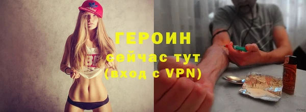 крисы Белоозёрский