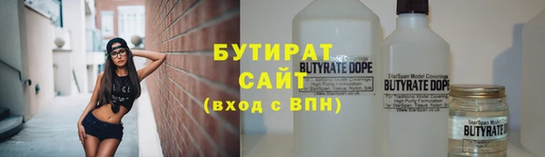 крисы Белоозёрский