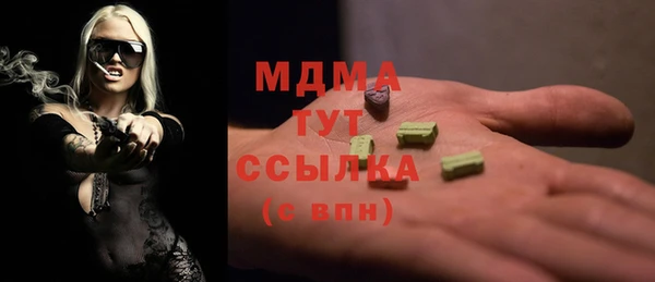 крисы Белоозёрский