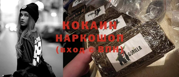крисы Белоозёрский