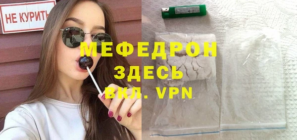 крисы Белоозёрский