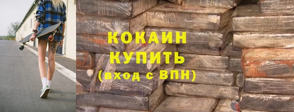 крисы Белоозёрский