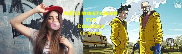крисы Белоозёрский