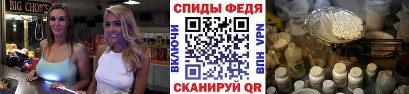 мега сайт  где найти наркотики  Гудермес  Первитин Декстрометамфетамин 99.9% 