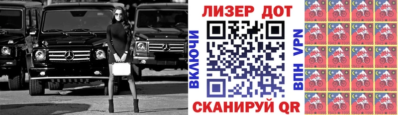 Марки N-bome 1,8мг  цена   KRAKEN как зайти  Гудермес 